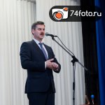 Награждение победителей открытого чемпионата по проектному управлению на кубок Губернатора  Челябинской области \"PMCup\"